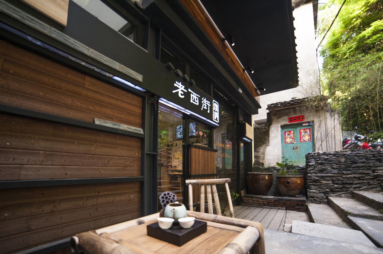Hotel Zen Tea House West Street Yang Shuo Yangshuo Esterno foto