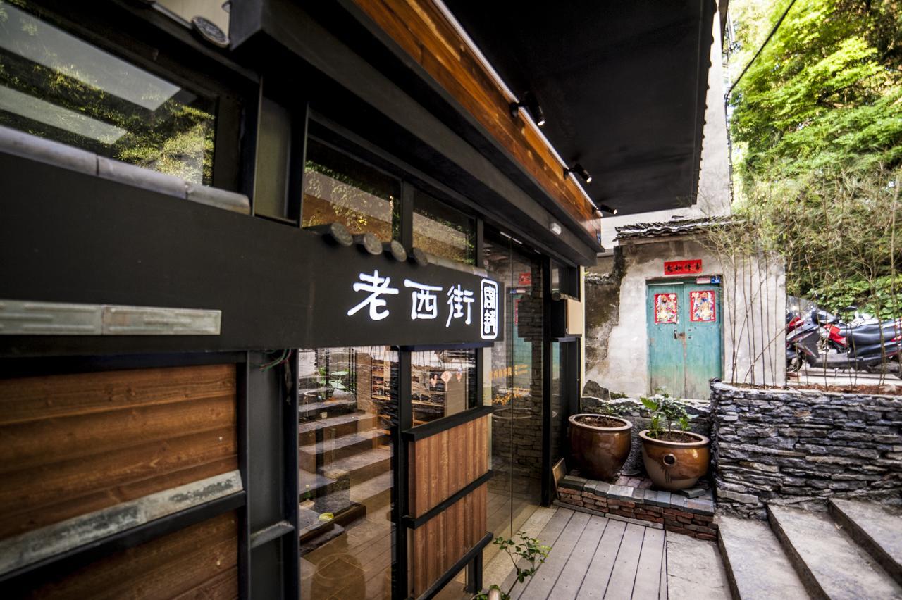 Hotel Zen Tea House West Street Yang Shuo Yangshuo Esterno foto